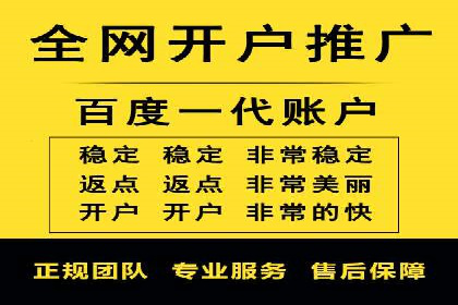如何在信息流中精准投放广告——以某大牌为例