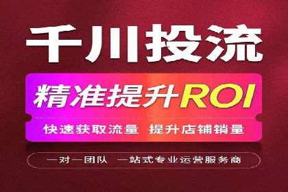 SEM代运营案例：精准定位目标客户